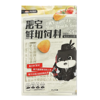 三只松鼠薯片休闲小吃番茄味肥宅鲜切片45g*5袋