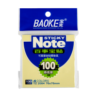 宝克(BAOKE)TZ2004 76*76mm百事宝贴/便签条/便利贴/百事贴 四色混装 单包装