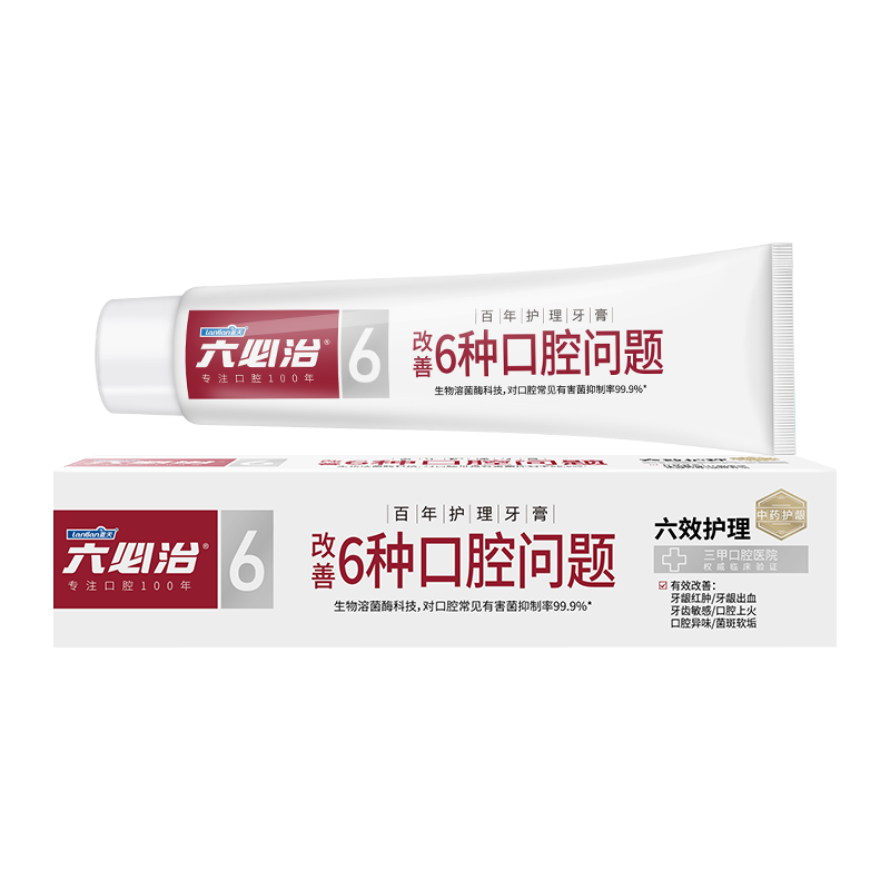 六必治百年护理牙膏100g酷爽冬青薄荷沁凉口香