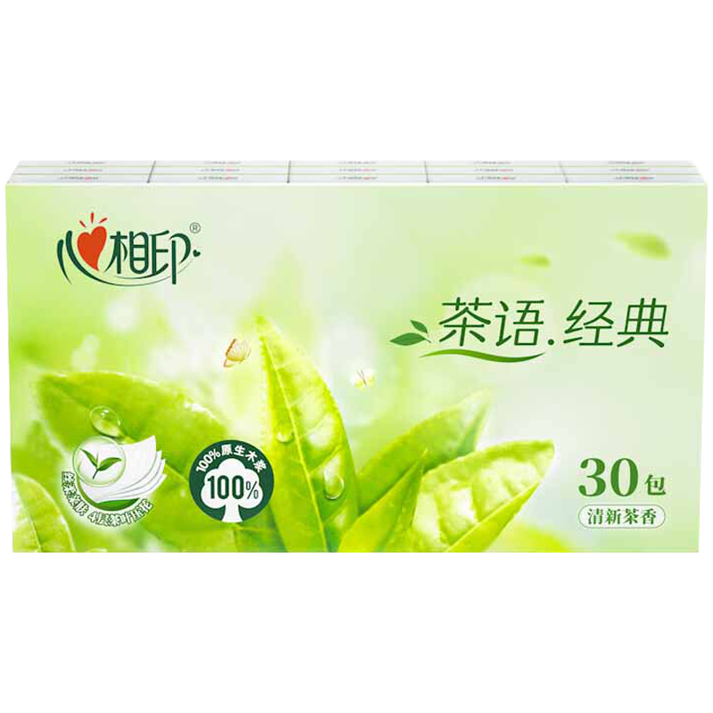 心相印手帕纸清新茶香小包纸巾便携式卫生纸手帕纸30包*4条C1730