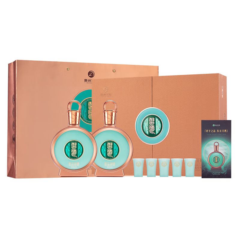 习酒53度 酱香型白酒 君品习酒 礼盒装 500ml*2*3盒 整箱装