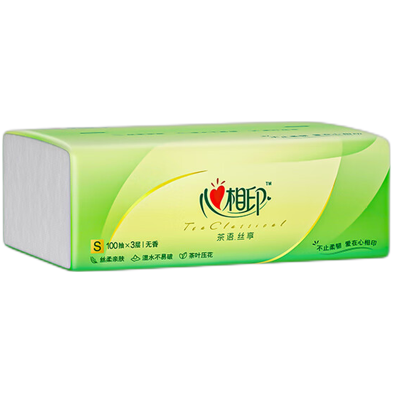 心相印抽纸茶语丝享抽纸纸巾面巾纸擦手纸100抽*2包DT15100
