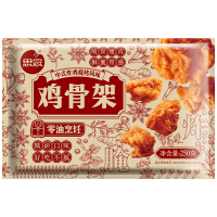 思念卤香手枪腿卤辣琵琶腿鸡骨架炸鸡鸡骨架250g*2袋