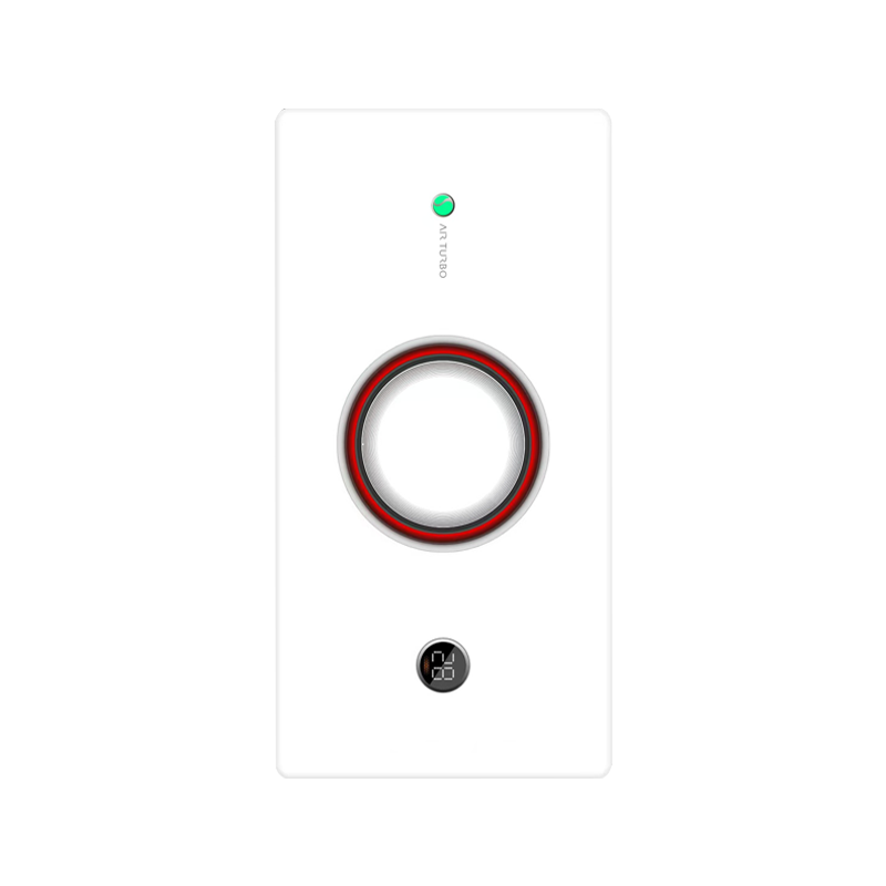 金顶好太太 智能浴霸(明月8号)风暖嵌入式五合一浴霸灯卫生间取暖浴室暖风机室暖风