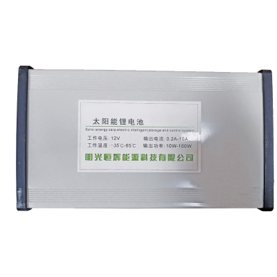 明光恒辉 太阳能锂电池 MG110 块