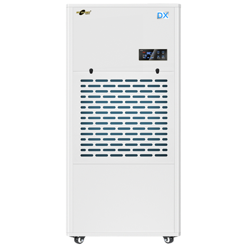 湿美耐低温除湿机 适用:50~80㎡冷库专用低温工业抽湿器MS-08DX