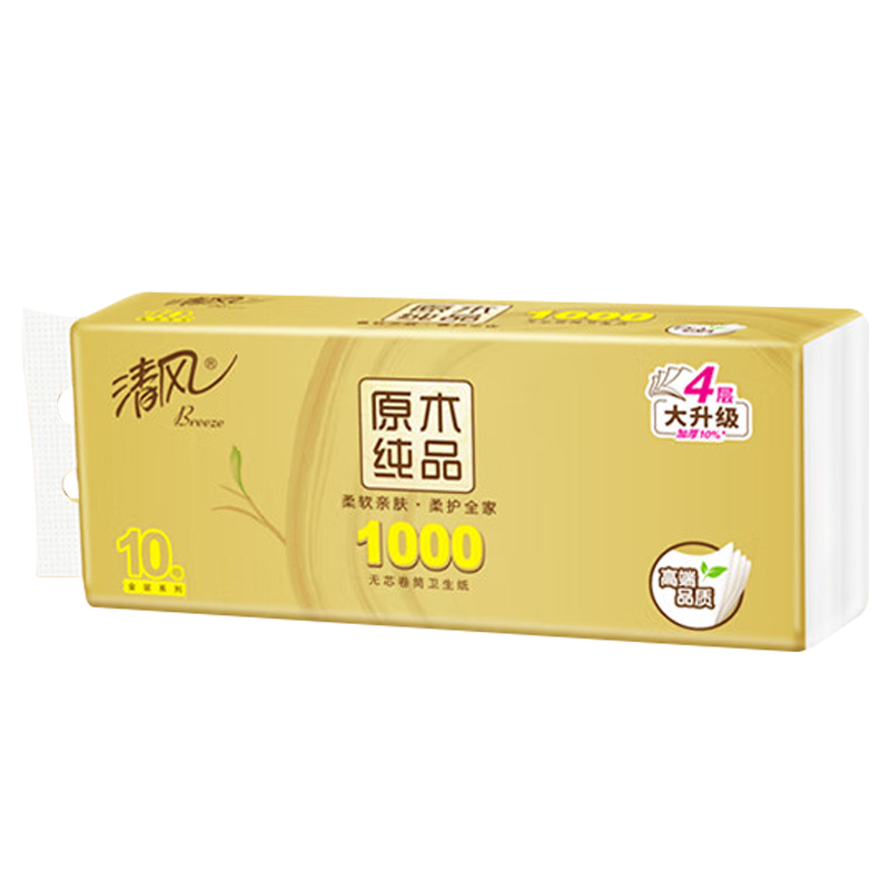 清风无芯原木金装家用卫生纸100g4层10卷*4提B01BAMJE