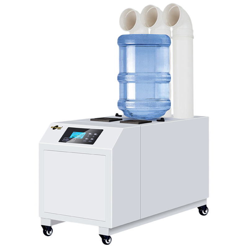 超声波雾化机超声波加湿机雾化水喷雾机通道杀菌人员SM-32B