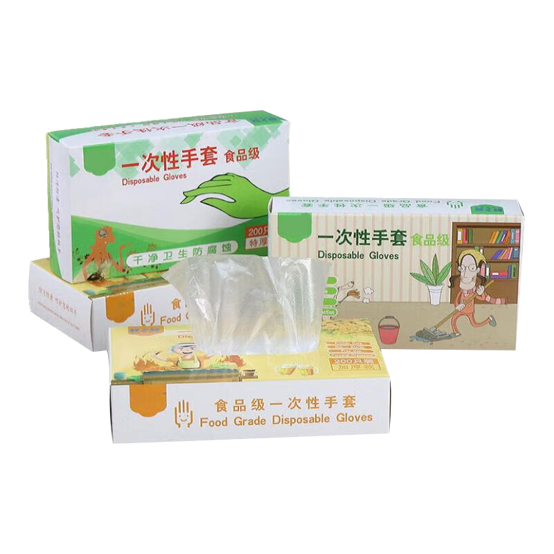 日和花 加厚一次性手套食品级加厚防水200只