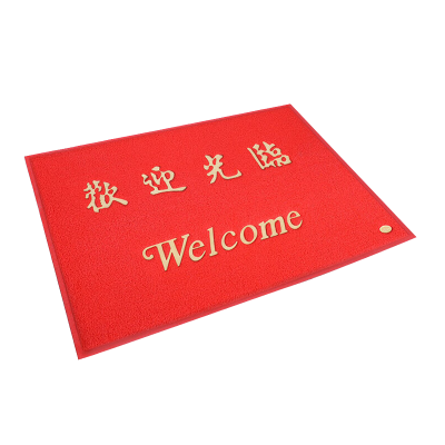 吾吾叁吾PVC室内外迎宾地垫 40*60cm