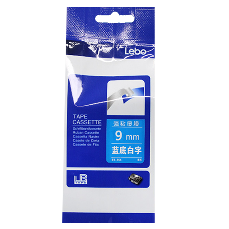丽硕 标签色带 蓝底白字 9mm