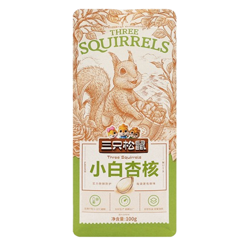 三只松鼠小白杏核休闲即食解馋坚果小吃小白杏100g*1袋
