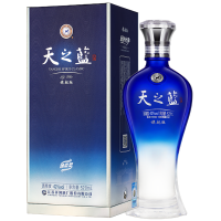 洋河 蓝色经典 天之蓝42度520ml 蓝色经典旗舰版绵柔型浓香白酒