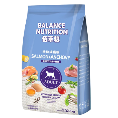 麦富迪佰萃猫粮 英短美短布偶折耳全通用天然粮三文鱼味添加蛋黄 佰萃(鳀鱼)成猫粮2kg