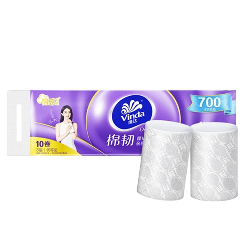 维达卷纸超韧无芯卫生纸提装70g3层10卷*1提V4572(包装随机)