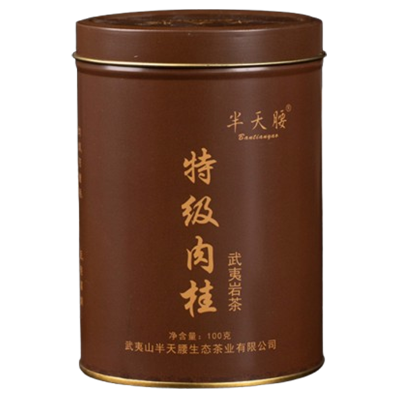 武夷岩茶特级肉桂罐装100克