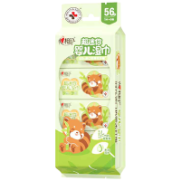 心相印湿纸巾便携水润系列湿巾7片*8包*1提XYD007+P1提
