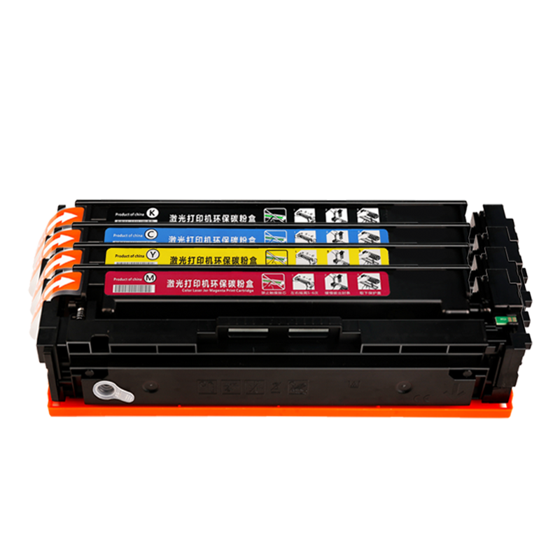 卓旭 硒鼓CRG045佳能MF635CX墨盒MF631Cn/633cdw 套