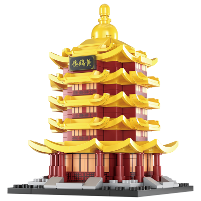 星涯优品国风建筑系列积木玩具模型趣味创意拼装玩具儿童节日礼物