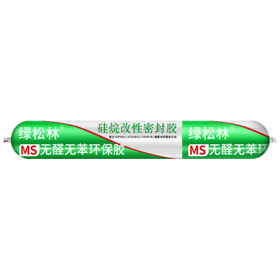 绿松林MS环保结构胶透明厨房卫生间马桶密封胶 防水防霉厨卫收边封边美容胶