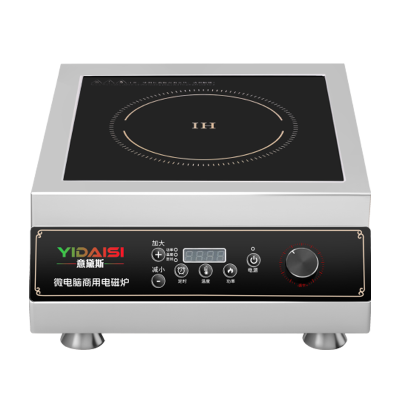 意黛斯(YIDAISI)商用电磁炉电磁灶大功率爆炒5000W 炒菜电磁炉5KW平面电磁炉家用平面电炒炉锅YDS-5PM