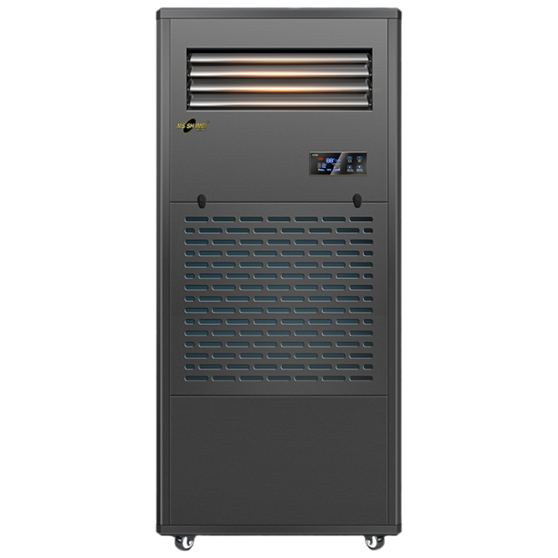 湿美(MSSHIMEI)工业除湿加湿一体机适用:200-300㎡地下室车间恒湿机CS-15B