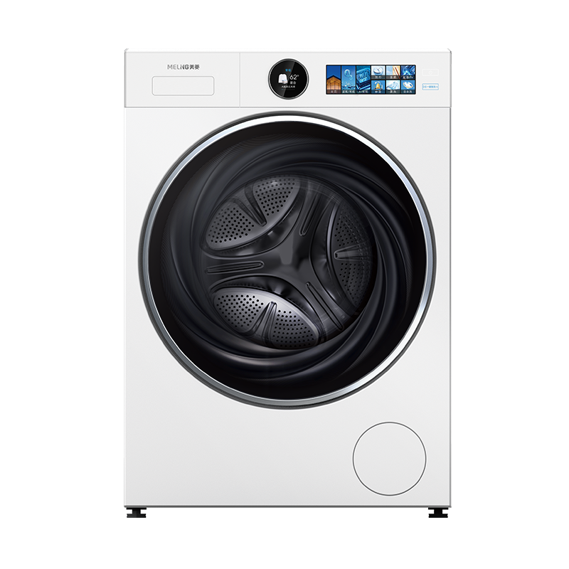 美菱滚筒洗烘一体机 LRS1AH100D