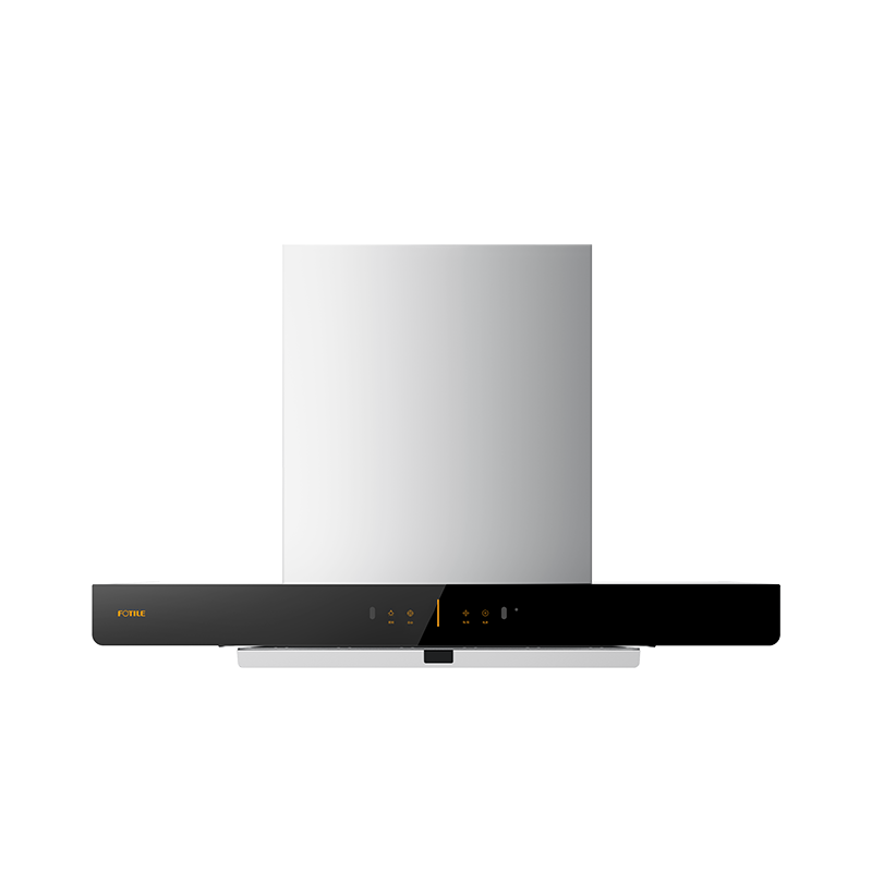 方太(FOTILE)欧式顶吸抽吸油烟机 家用厨房 挥手智控 直流变频升级款 24立方大风量单烟机03-EMD20T