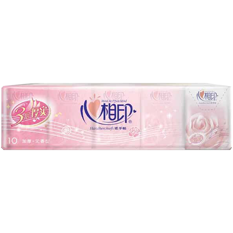 心相印手帕纸清香餐巾纸巾小包装便携式手帕纸10包*6条C910