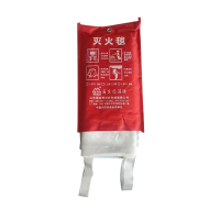 居安特玻璃纤维灭火毯1.5*1.5米
