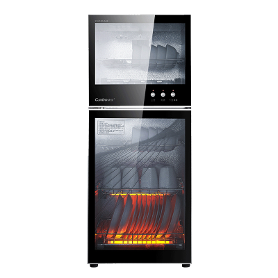 康宝(Canbo)XDZ130-A38消毒柜立式家用商用厨房碗柜碗筷高温130L