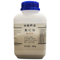 北榕科技 氯化钠AR分析纯 500g 瓶
