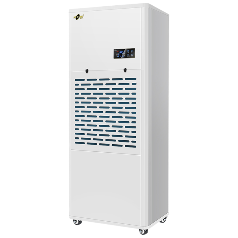 湿美电气商用工业除湿机 适用:300~350㎡ 抽湿机大型仓库别墅除湿器 MS-9200B