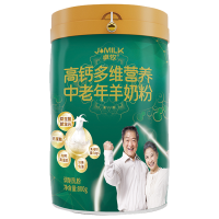 卓牧羊奶粉无蔗糖高钙多维营养中老年羊奶粉800g*1罐