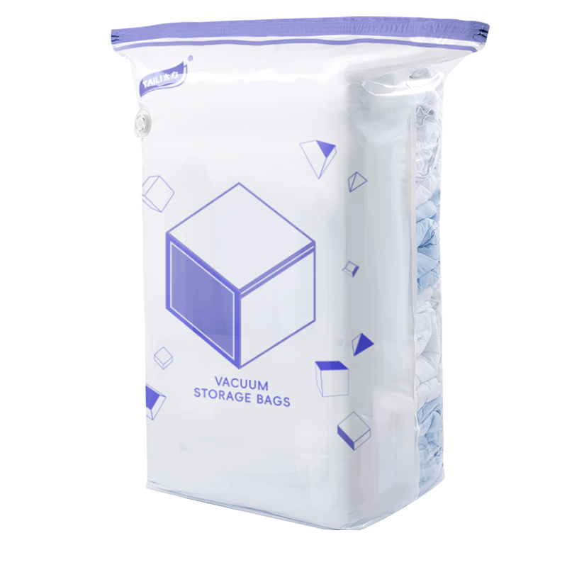 太力抽真空压缩袋收纳袋衣服被子专用棉被整理袋衣物家用防水防潮