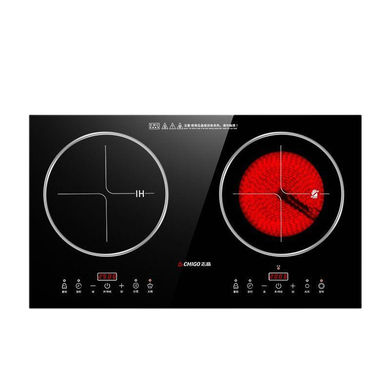 志高 Chigo 电磁炉双灶嵌入式大功率家用电陶炉双头电灶套装 升级款3500W 20段火力 黑色 送锅具