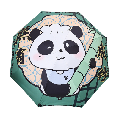 梦惜 手动自动钢骨玻纤 加厚黑胶布 晴雨两用伞 YF-W2024012/把