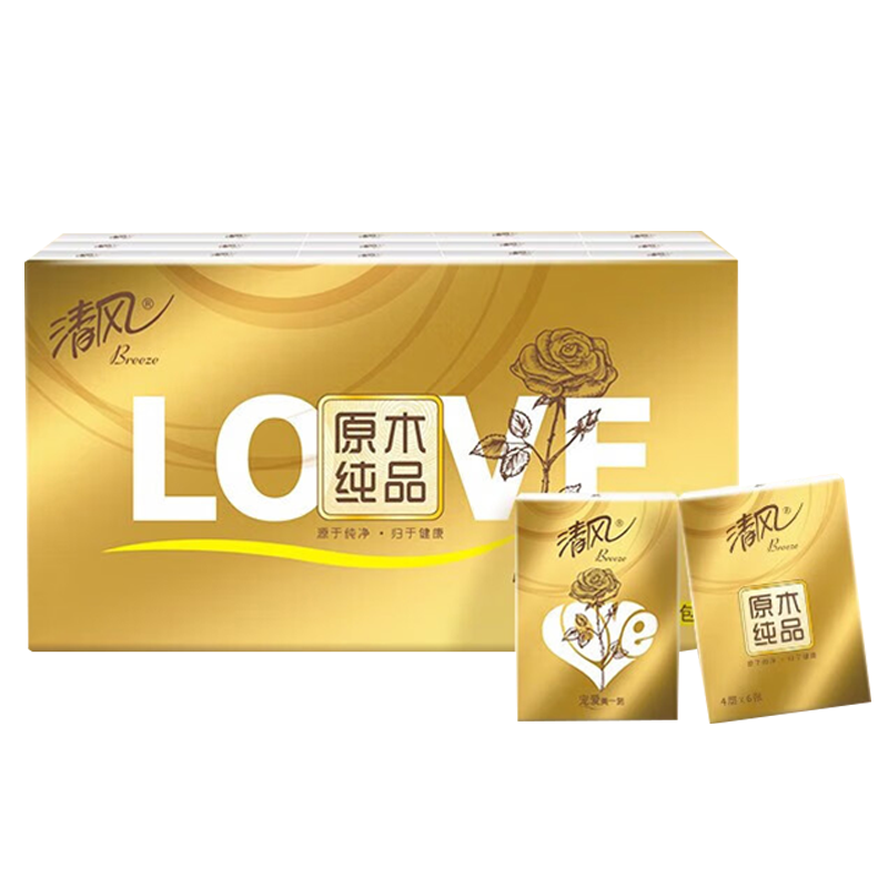 清风手帕纸love纸巾迷你便携4层6张30包*2条B66PJEL(包装随机)