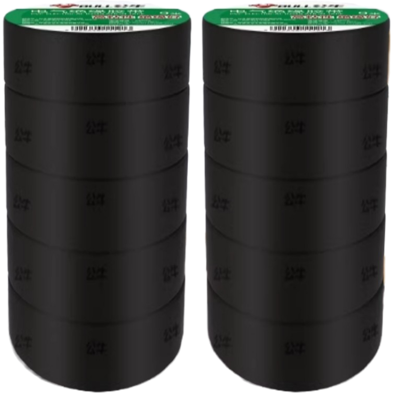 公牛电工绝缘胶带PVC阻燃防水耐高温黑色电线胶布9米(10卷)