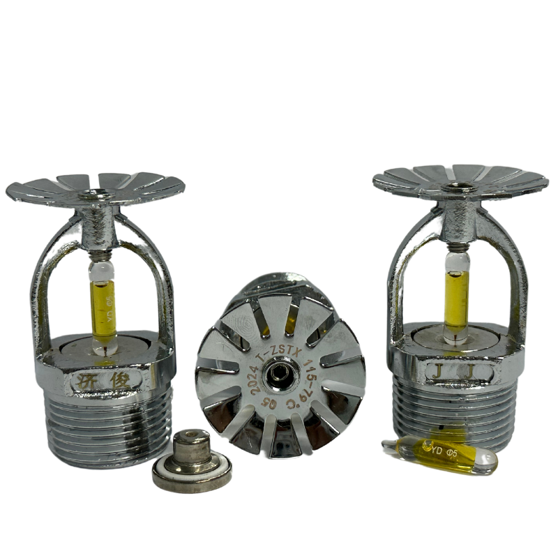 济俊 特殊响应洒水喷头下喷 T-ZSTX 115-79℃ Q5 DN20