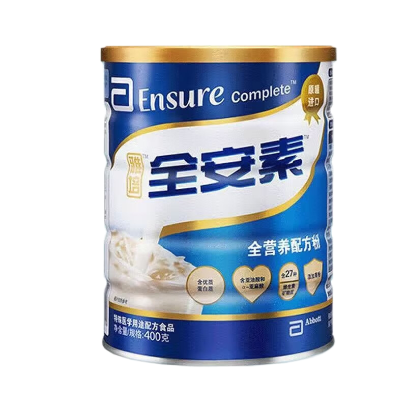 认养一头牛儿童成长配方奶粉A2型奶源4段3岁以上200g