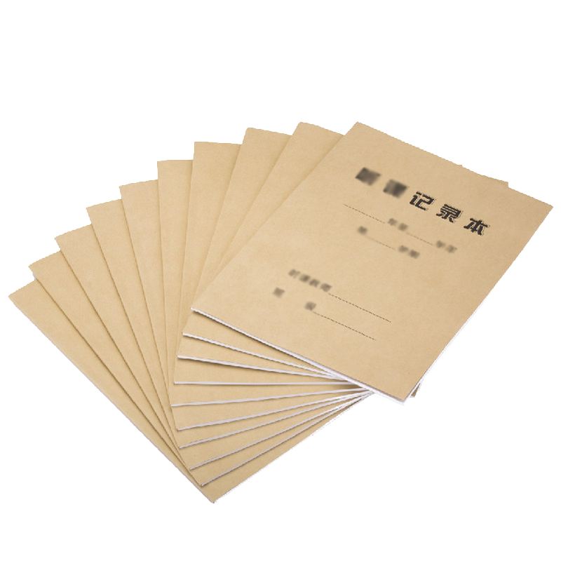 科纳飞 记录薄册(印刷资料定制) 定制款