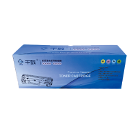 千致硒鼓228CPLUS 个