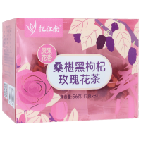 忆江南花草茶桑葚黑枸杞玫瑰花茶八珍袋泡免煮红枣片网红冬天喝的独立茶包56g