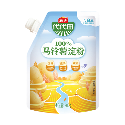 海天马铃薯淀粉200g*2袋商用生粉蛋糕面包饼干家用厨房烘焙食用勾芡