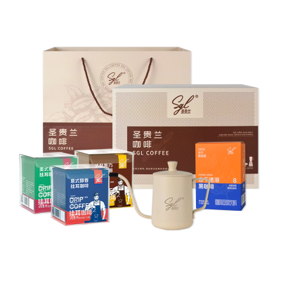 SGL圣贵兰冻干速溶咖啡粉挂耳咖啡新年佳节礼盒送礼套装