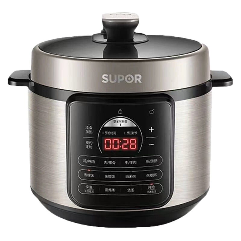 苏泊尔电压力锅球釜内胆家用5L大容量多功能高压锅智能预约一键排气SY-50YC505Q