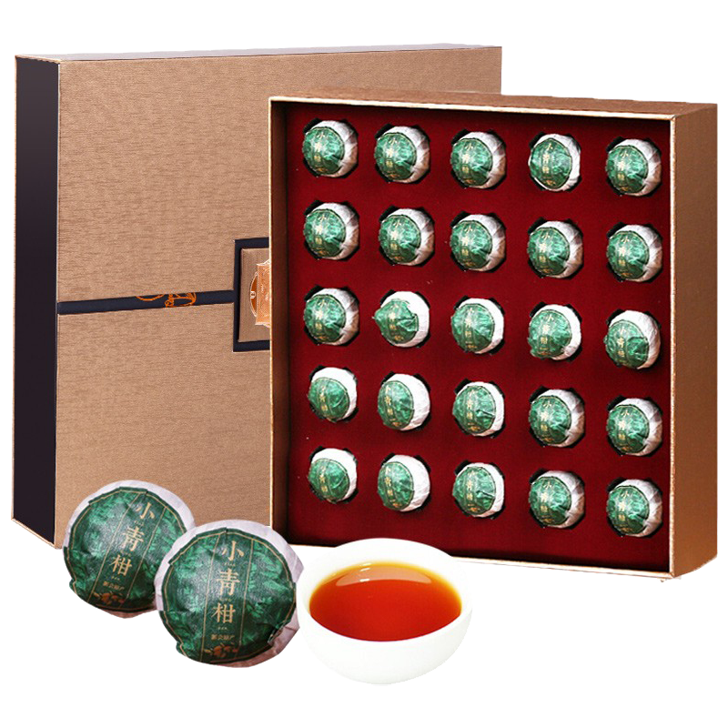 润虎茶叶礼盒新会小青柑熟普茶青桔柑普陈皮年货茶叶礼盒装260g