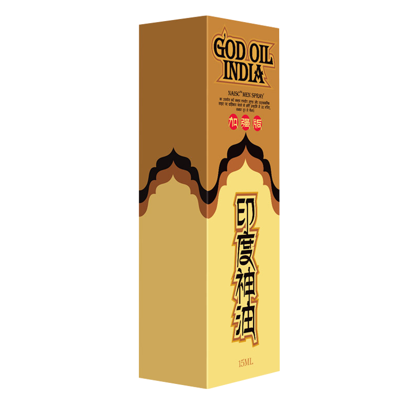 耐氏升级款印度神油男用延时喷剂男性延时外用喷雾剂成人情趣性用品