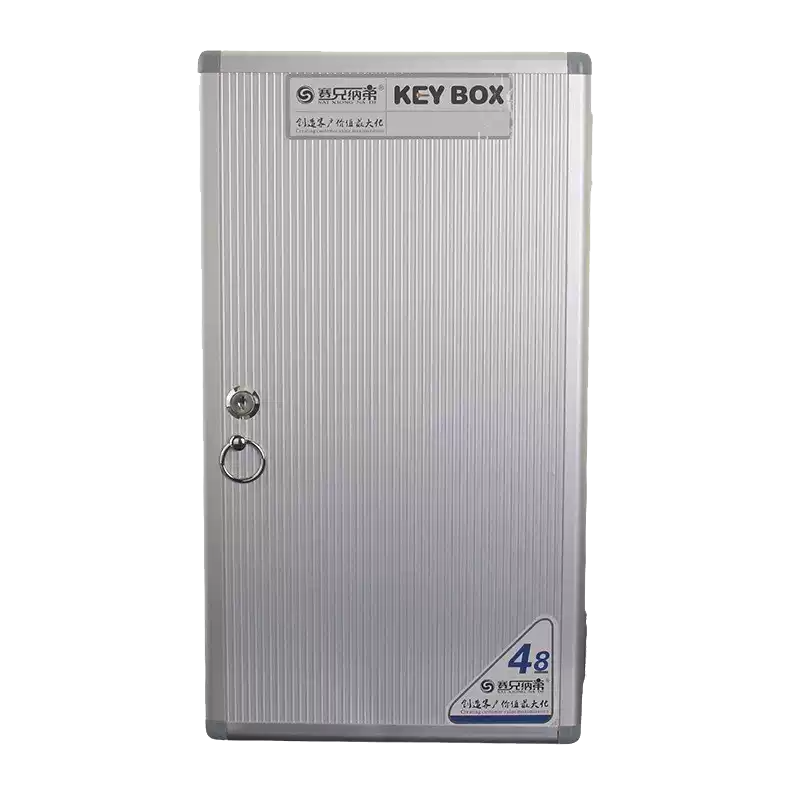 钥匙箱27*32.5*55cm32位
